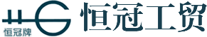 水泥砼管|焦作水泥排水管|焦作水泥管|焦作市恒冠工貿(mào)有限公司