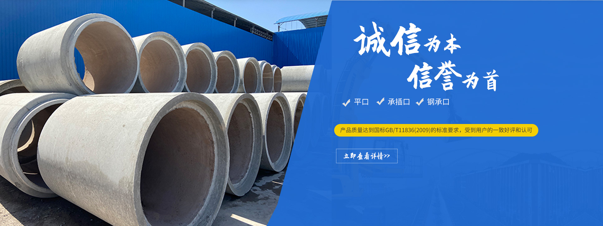 焦作市恒冠工貿(mào)有限公司